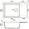 Мойка OMOIKIRI SAKAIME 78-LB-EV 4993906
